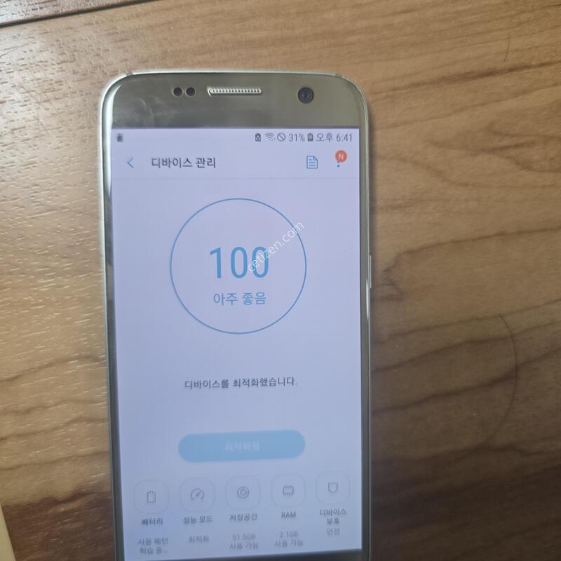 ������s7  sd 32g