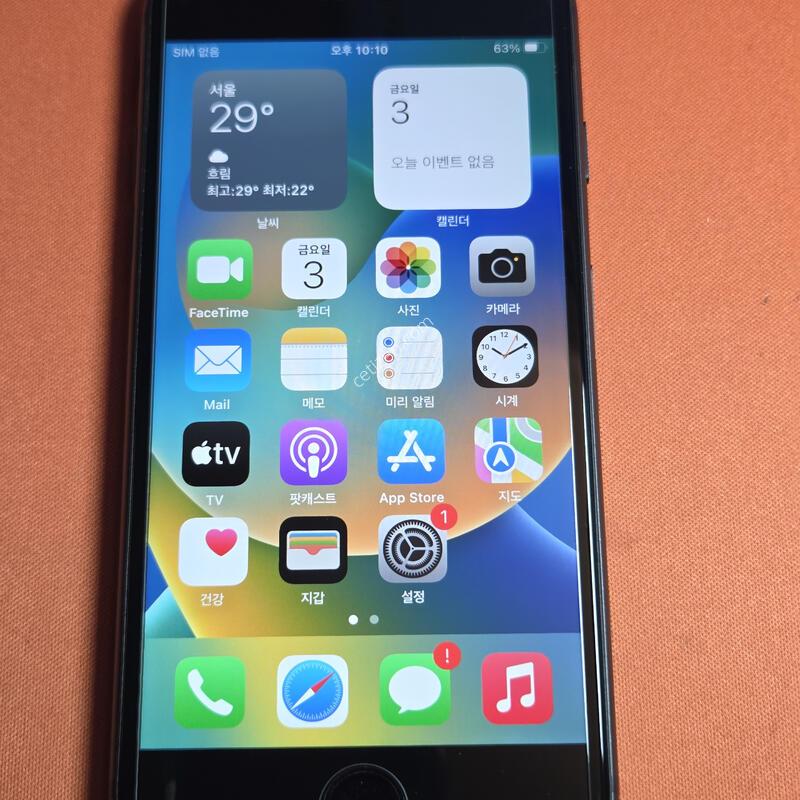 ������8.64GB.���͸�100%S��