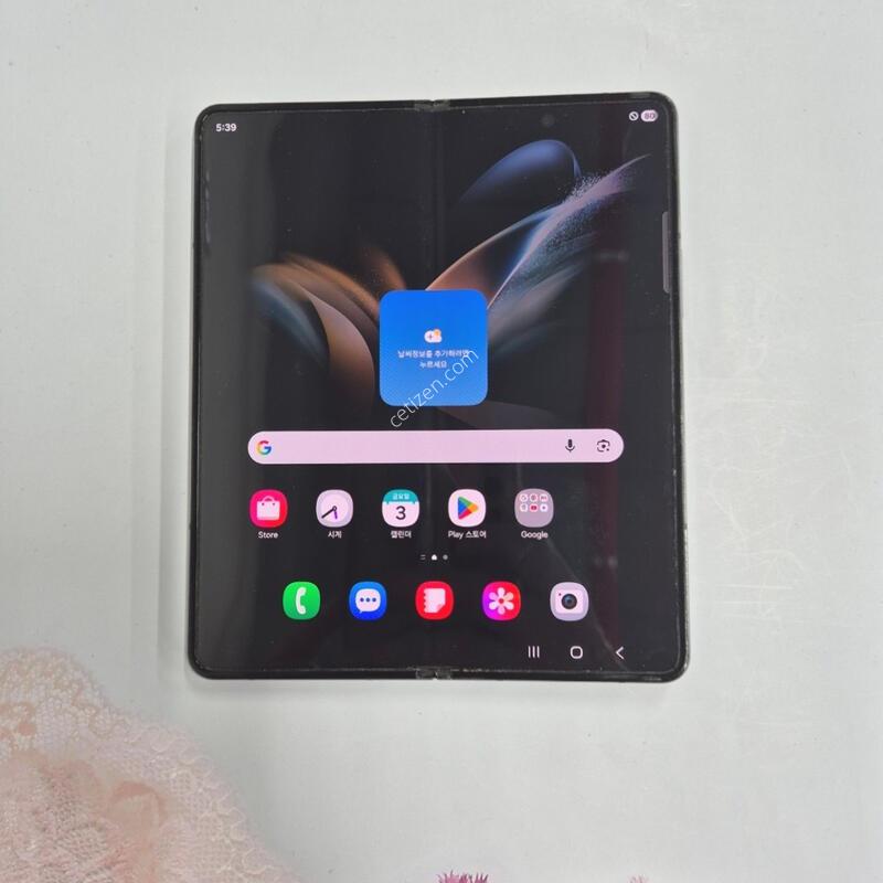����������4 �׷��̱׸� 256GB