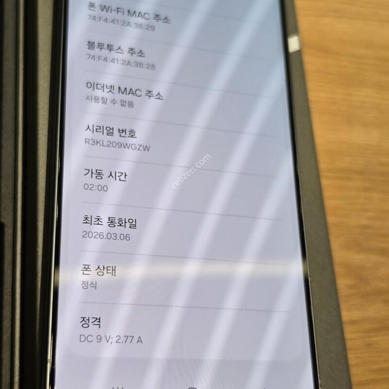 ������S26 512�Ⱑ