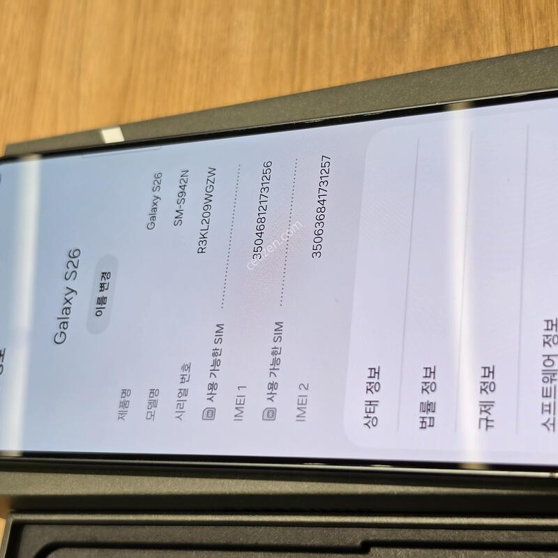 ������S26 512�Ⱑ