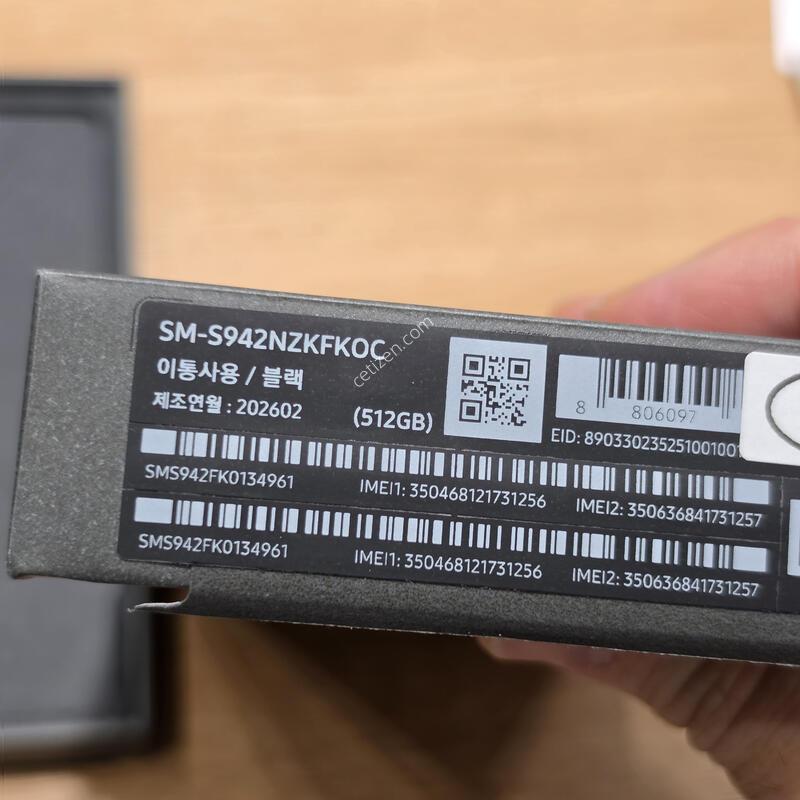 ������S26 512�Ⱑ