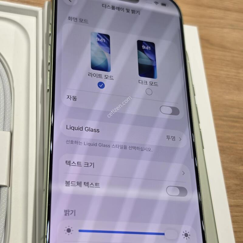 ������17 �׸�