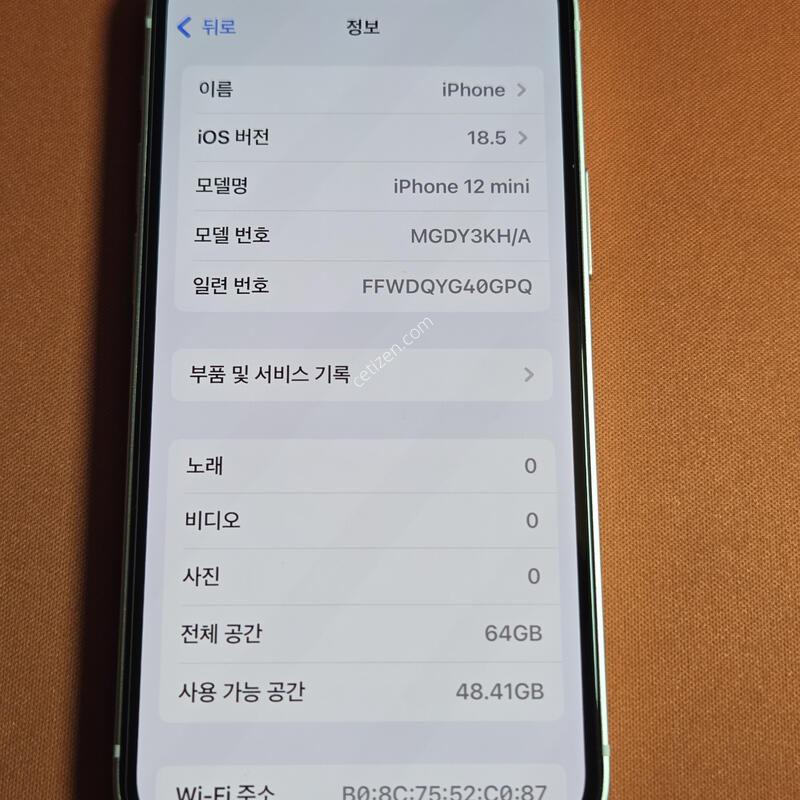 ������12 mini 64GB.���͸�100%