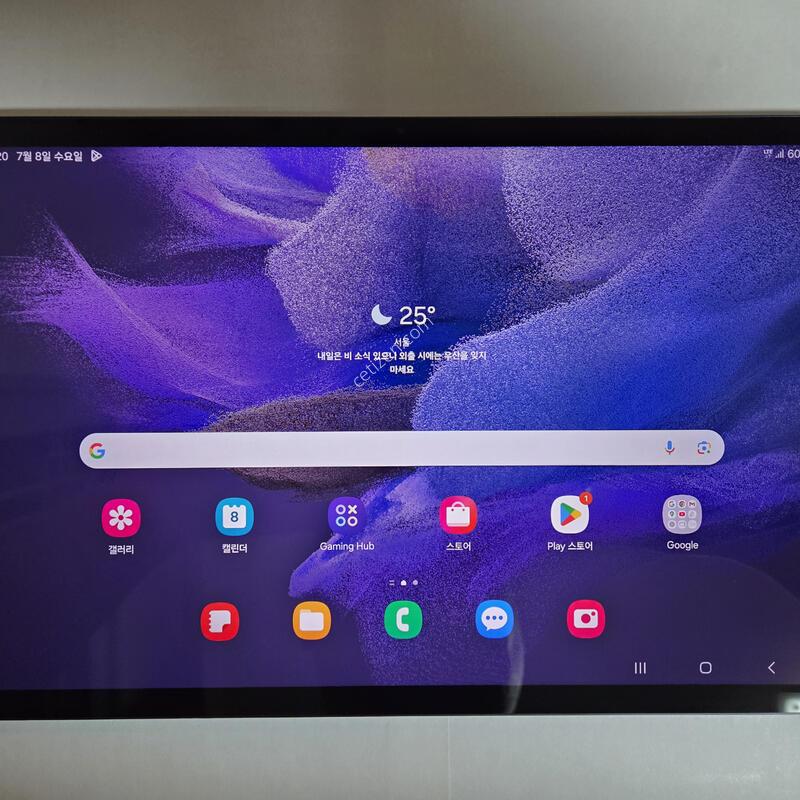 ������ �� S7 FE (T735N) ���귯 64GB ���� �˴ϴ�.