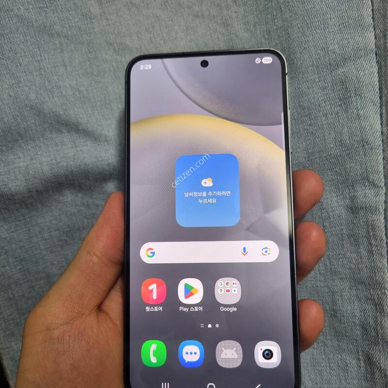 ������ S24 ���� 256�Ⱑ �˴ϴ�