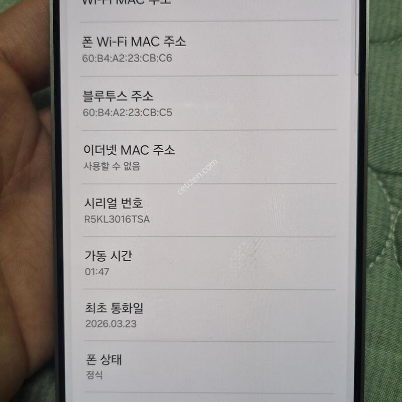 ������S25FE ���� �˴ϴ�
