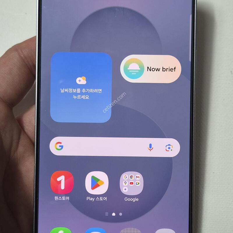 ������S25�÷��� �ǹ� 512GB