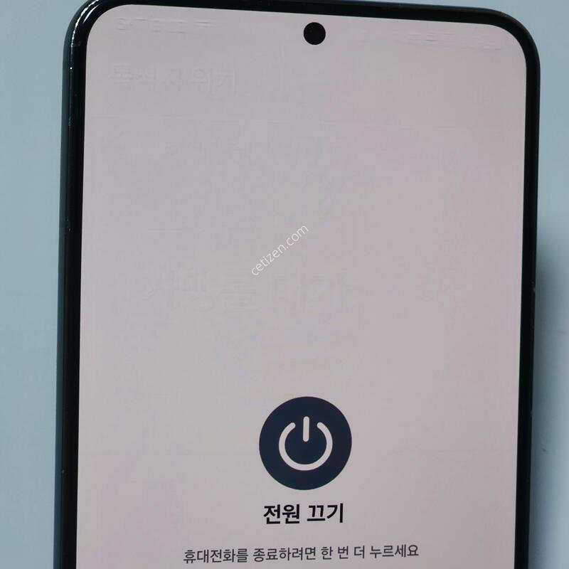 ������S22+�÷��� 256G �׸� ����� 13057