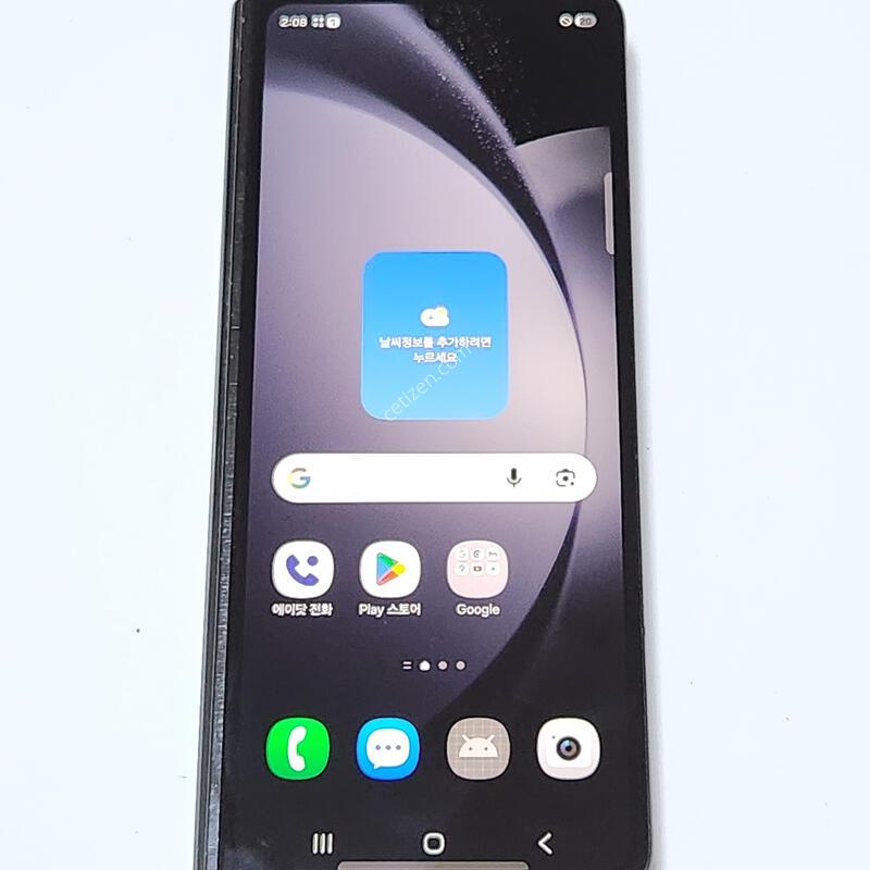 A��) ������Z����5 256G ���ܻ� ���� 20937