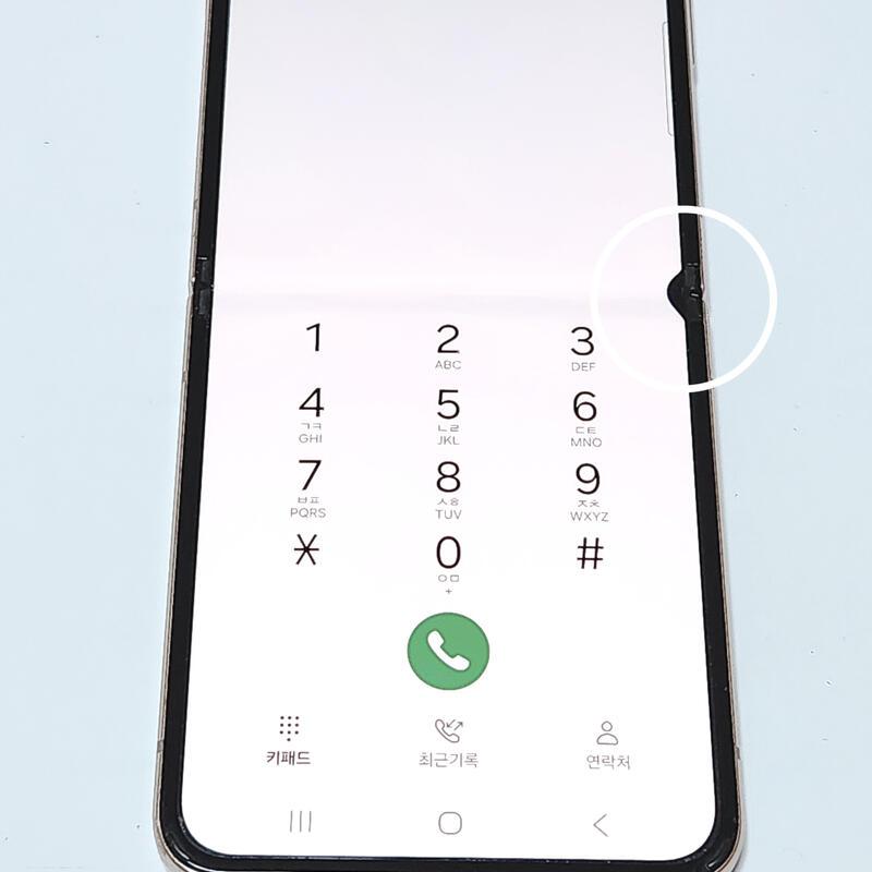 ������Z�ø�4 256G ���ܻ� ��ũ��� 62222