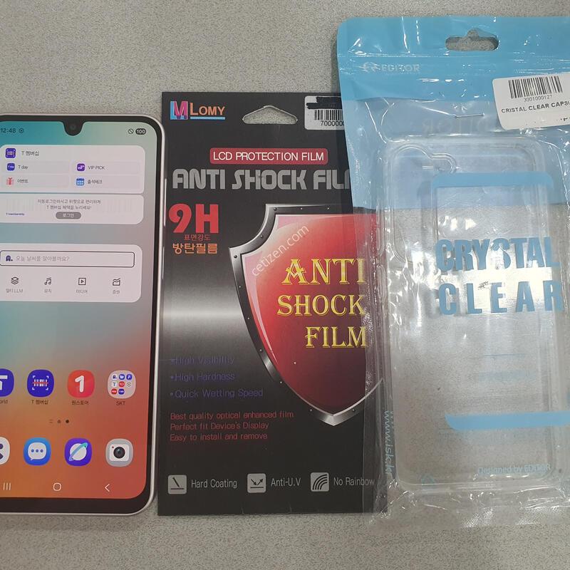 ���̵�8 (������ȭ ��Ȱ��) ����ǰ��!!