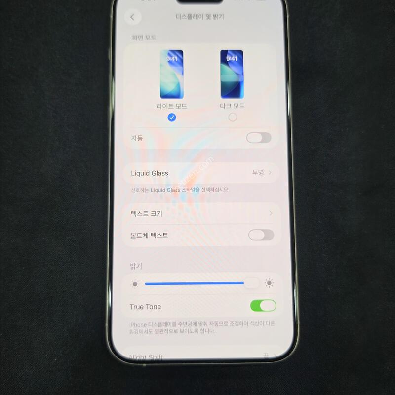 KT ������15���θƽ� ȭ��Ʈ ƼŸ��