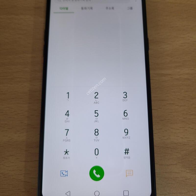 LG Q925 �߰� - 80342