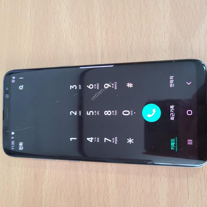 ������ S8 �ܻ��� - 97379