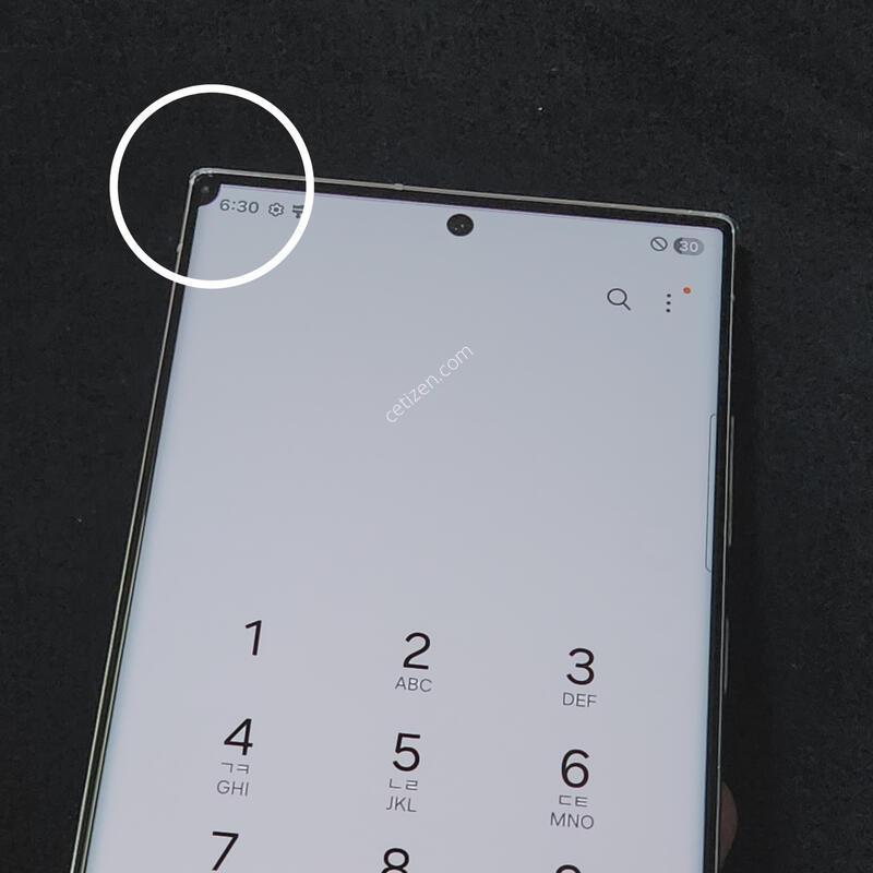 ������S23��Ʈ�� 256G ���ܻ� ũ�� 16090