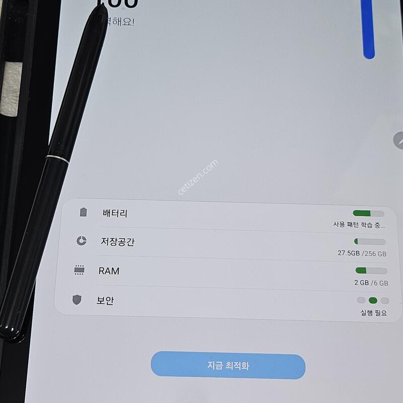 �������� S4 lte 256�Ⱑ ���ű�
