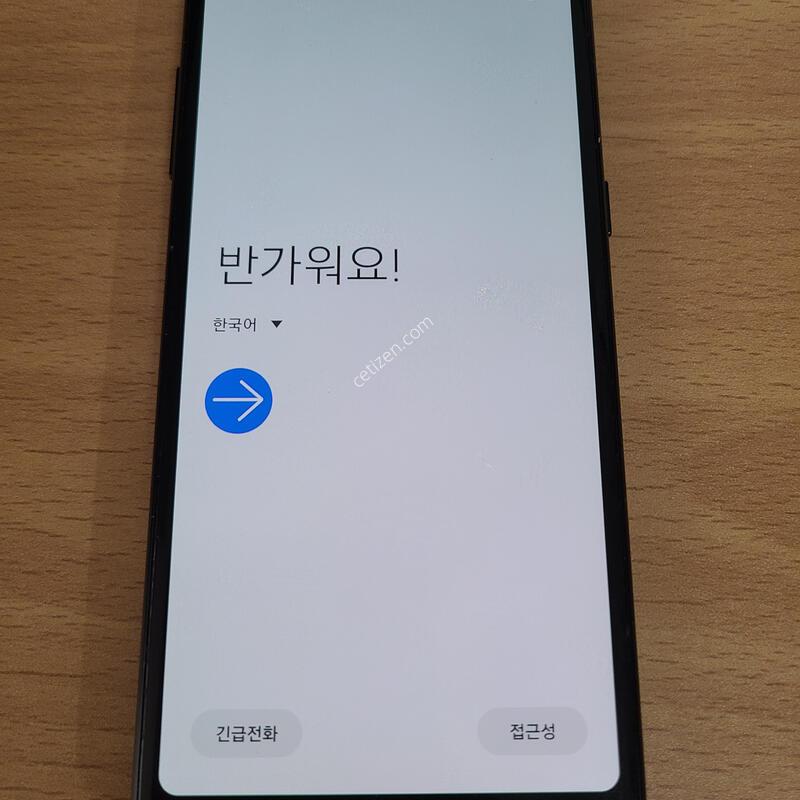 A530 ���� - 84240