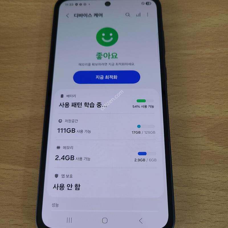 ������ A35 - 98533
