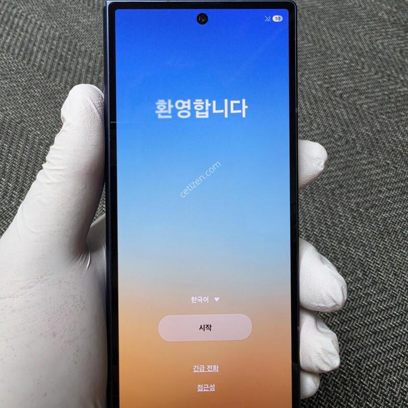 ������Z ����6_256G ���̺� ���ξ���,���͸�,���̽���ü (Ǯ�ڽ�/����ǰ)����