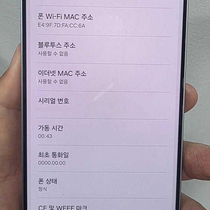 ������S25�÷��� ƯS�� �˴ϴ�.�ſ�Ȯ��
