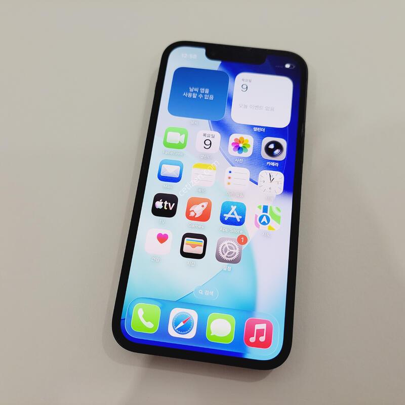 ������13�̴�