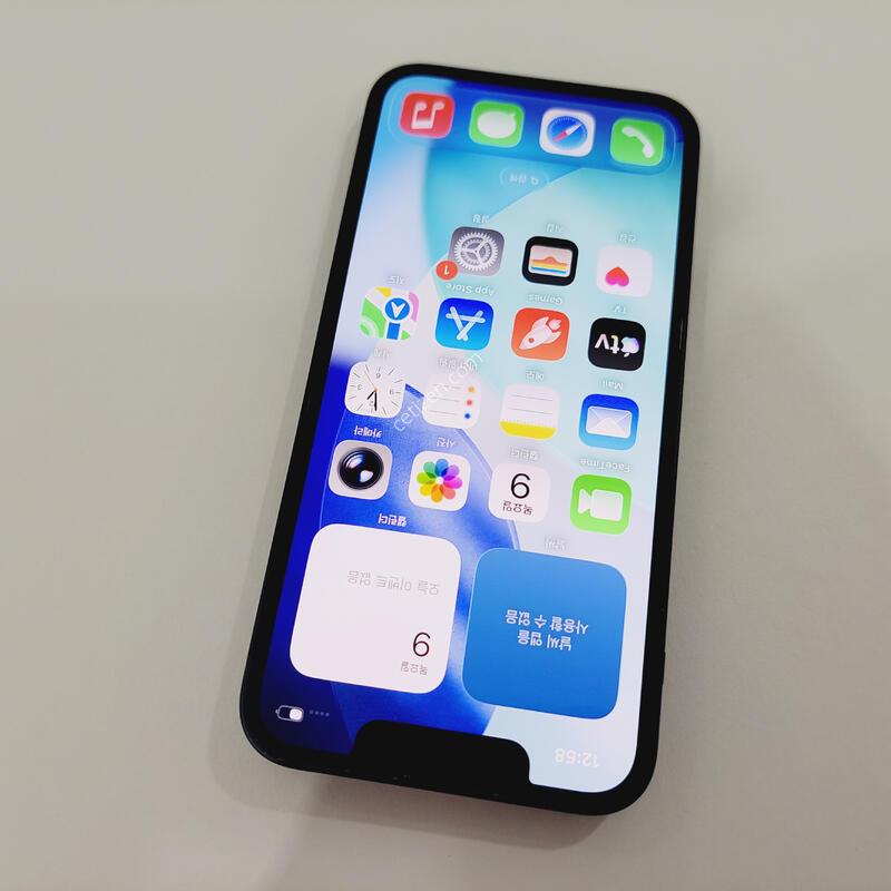 ������13�̴�