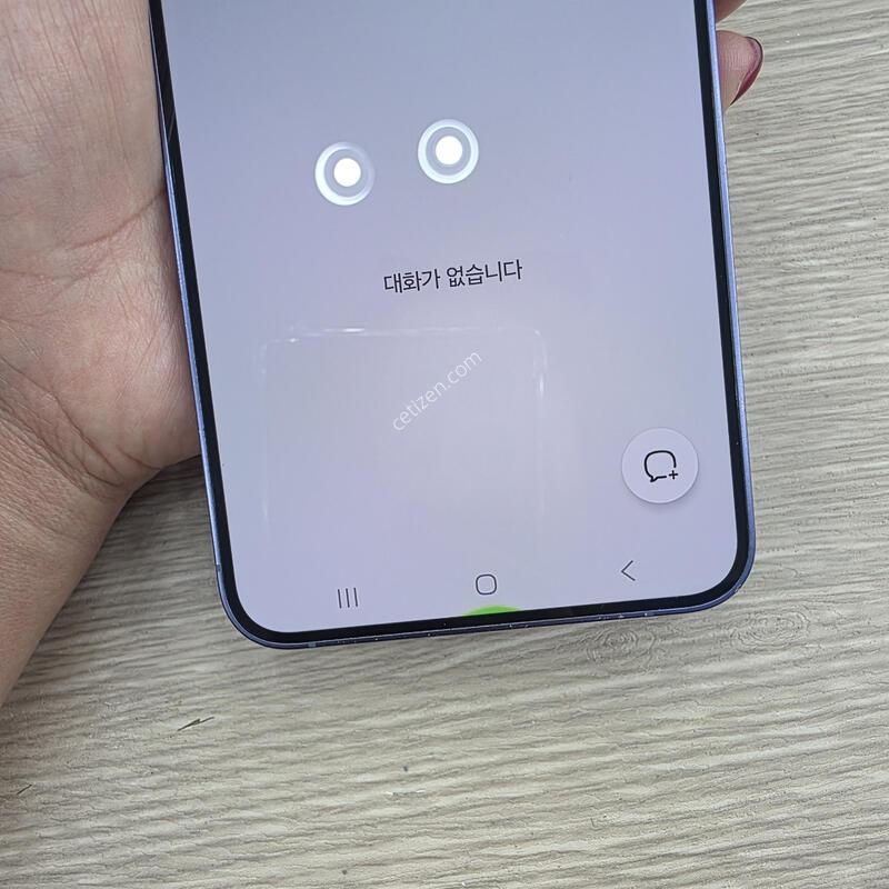 ������S24 �÷��� 256�Ⱑ �˴ϴ�