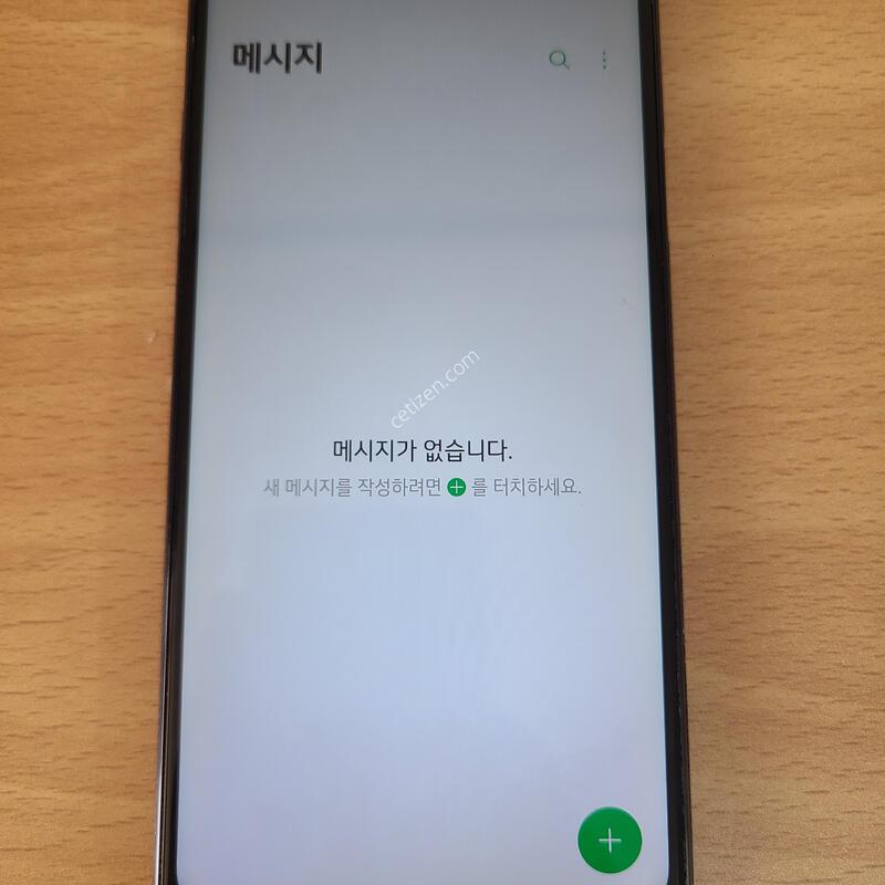 LG Q920 - 77451