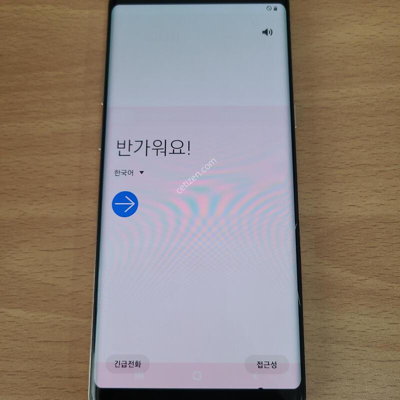 ��Ʈ8 �ܻ�, ������ - 34033