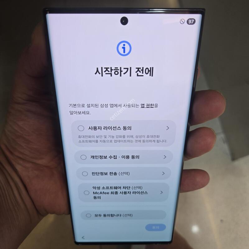 S22��Ʈ��,512G,����,���ܻ�,��������,��ù��