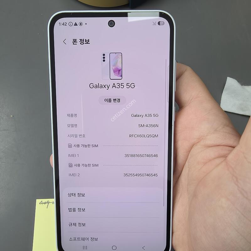 (180)������a35 128 �Ǹ��մϴ�