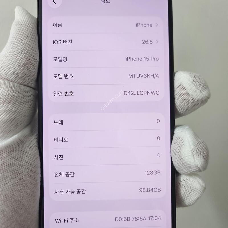 15���� ���� ���͸�86%