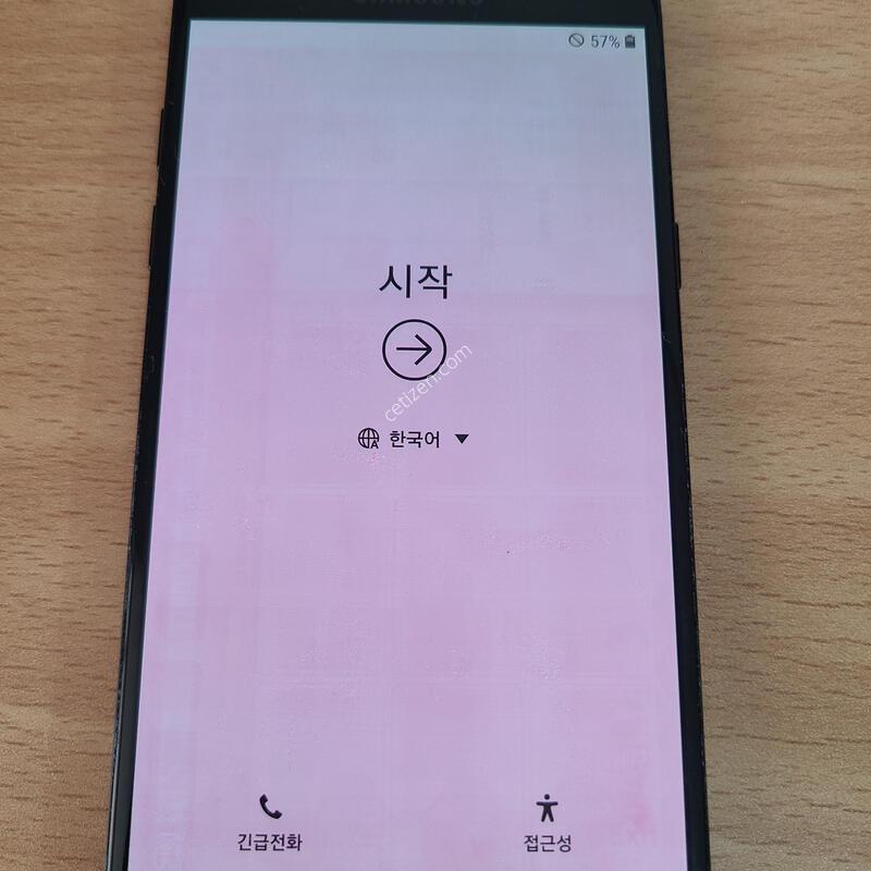 ������ A5 2017 (A520) �ܻ��� - 22099