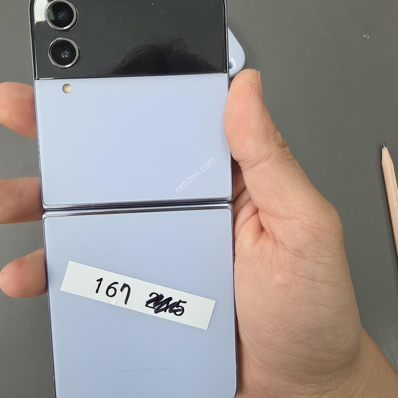(167)������z�ø�4 256 �Ǹ��մϴ�