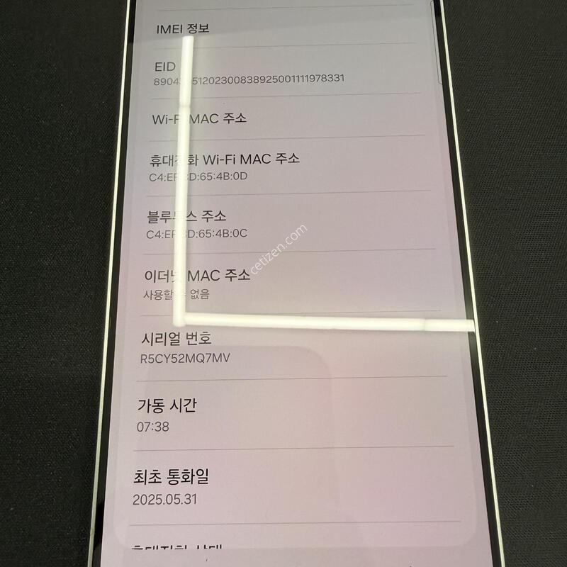 S25���� 256GB �ǹ������� [ SS��� ] ���̽� �� �ʸ�����