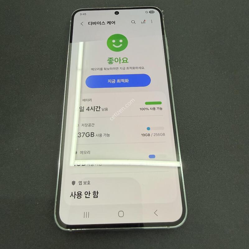 S23 256GB �׸� [ SS��� ] ���̽� �� �ʸ�����
