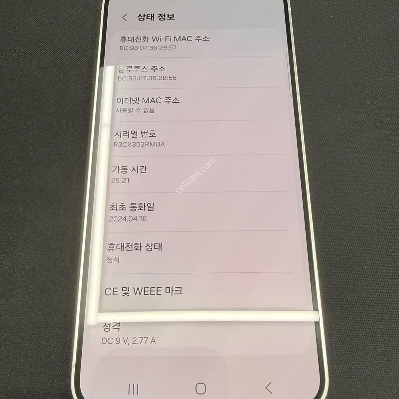 S24 256GB �ǹ������� [ SS��� ] ���̽� �� �ʸ�����