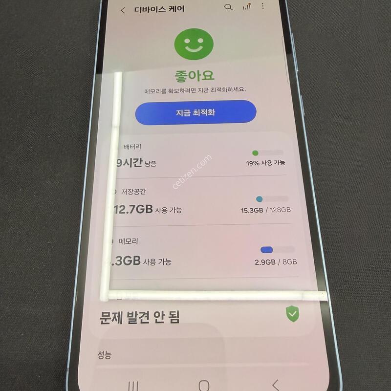����5 128GB ���̺���� [ A��� ] ���̽� �� �ʸ�����