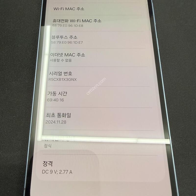 ����5 128GB ���̺���� [ A��� ] ���̽� �� �ʸ�����