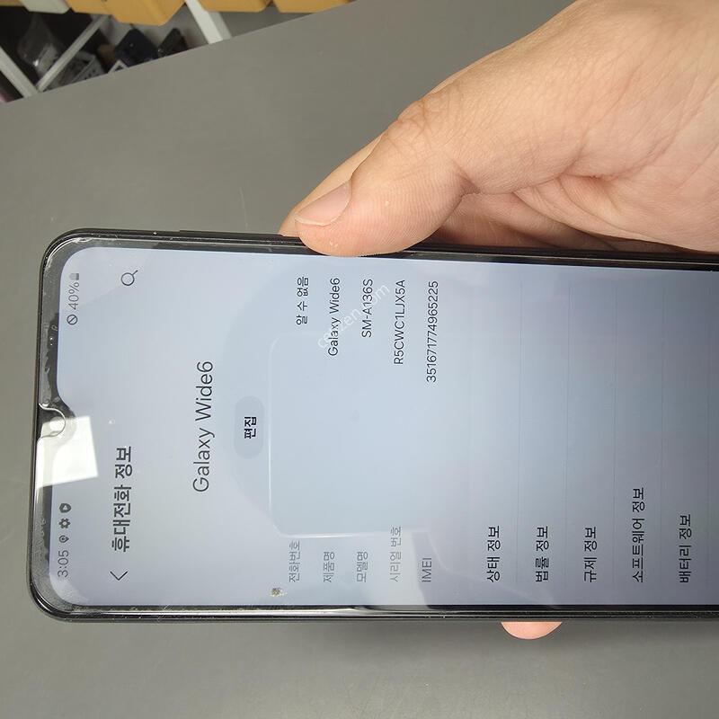 (788)�����ÿ��̵�6 128 �Ǹ��մϴ�