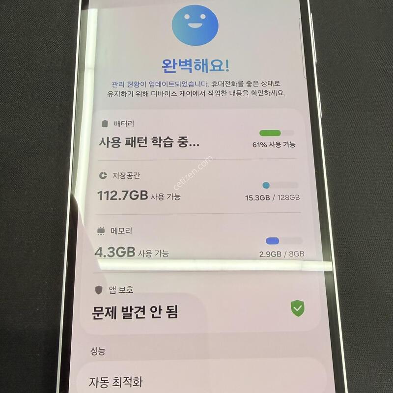 ����5 128GB ��ũ�÷� [ SS��� ] ���̽� �� �ʸ�����
