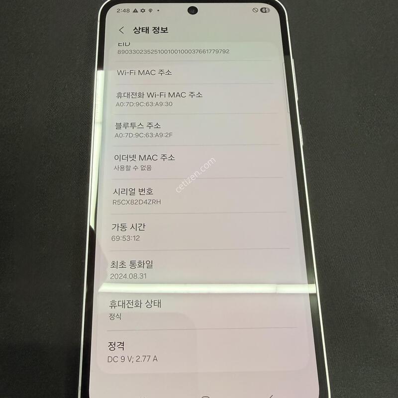 ����5 128GB ��ũ�÷� [ SS��� ] ���̽� �� �ʸ�����