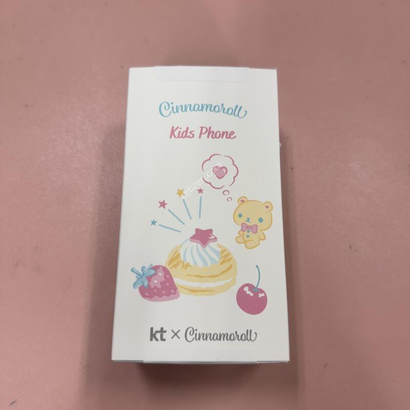 �ó���� Ű���� 128GB �ܼ�����
