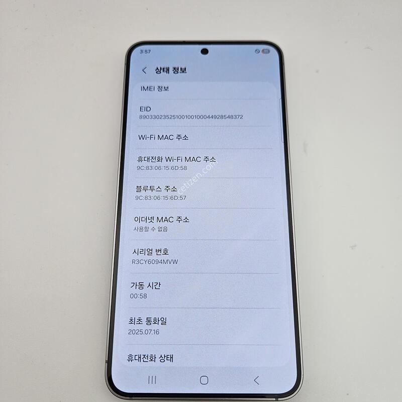 S25/�ǹ�/���ܻ�/ƯS��/25�� 7�� 16�� ����