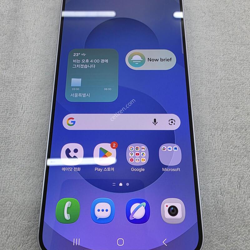 ������S25�÷��� ���̽� ���� 256GB  �������̶� ��뷮 ���� ���⽺ ������ SSS�� Ǯ�ڽ�