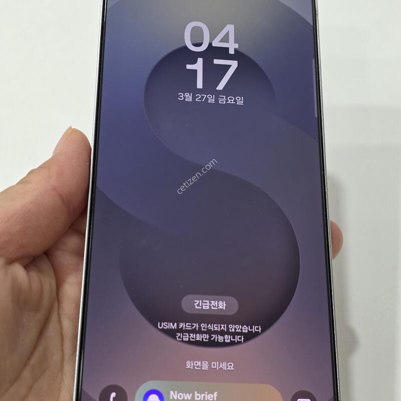 ������ S25��Ʈ�� 256GB
