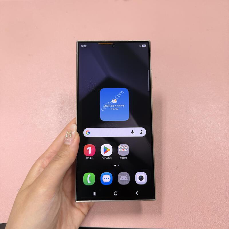 ������S24��Ʈ�� �׷��� 256GB