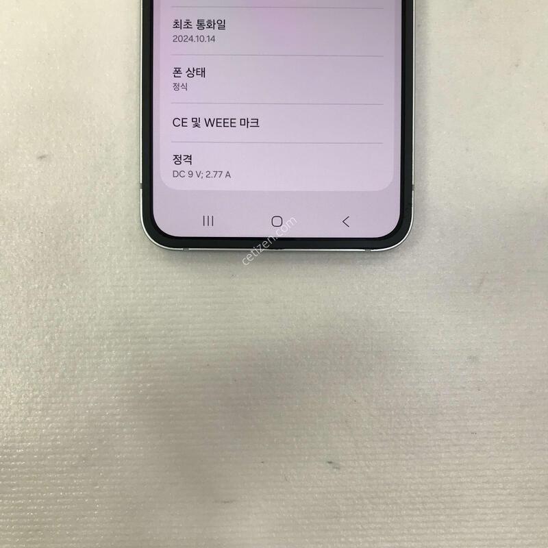 ��Ʈ�ø�6 �׸� A��!!�ſ����!!���ܻ�!!����������!!