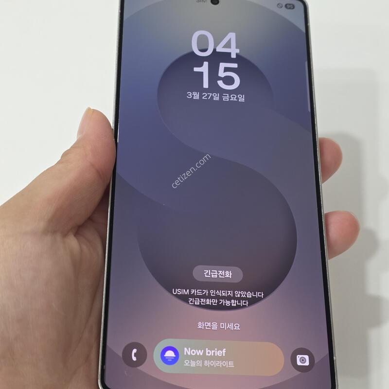 ������ S25��Ʈ�� 256GB